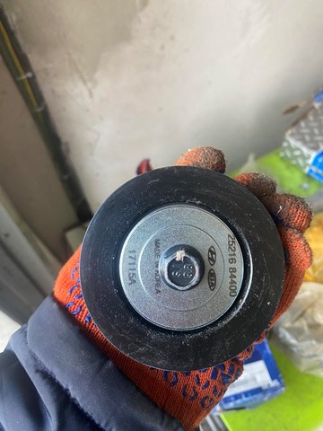  Hyundai/Kia 2521684400 цена, от 53.63 USD