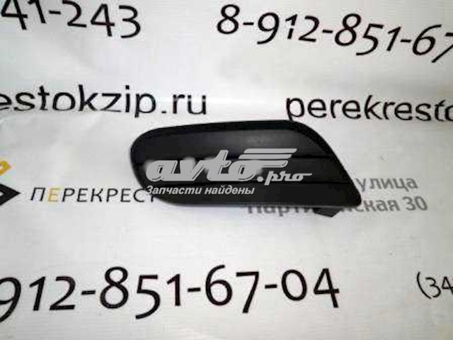 96178575 General Motors Заглушка противотуманок, левая