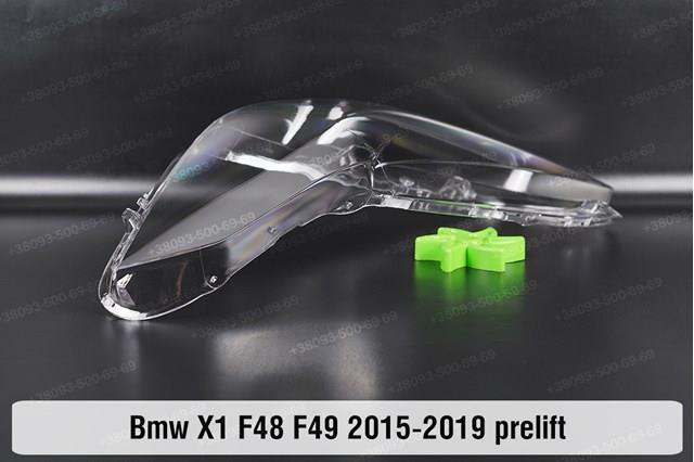  BMW 63119477815 цена, от 1021.47 USD