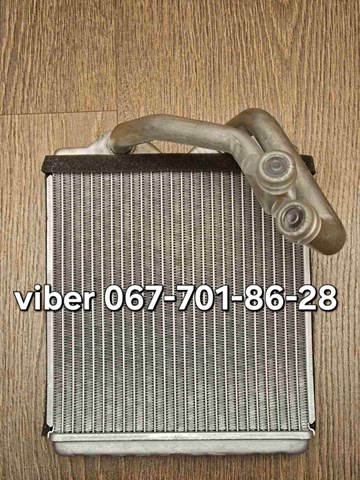 Radiador de forno (de aquecedor) para Mitsubishi Colt V CJA