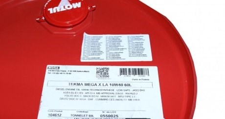 849561 Motul Масло двигателя