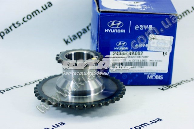 Roda dentada de bomba de óleo para Hyundai H-1 STAREX (TQ)