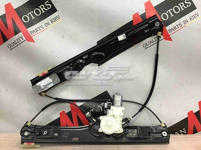 Купить LR058513 Land Rover Подъемник механический ветрового стекла