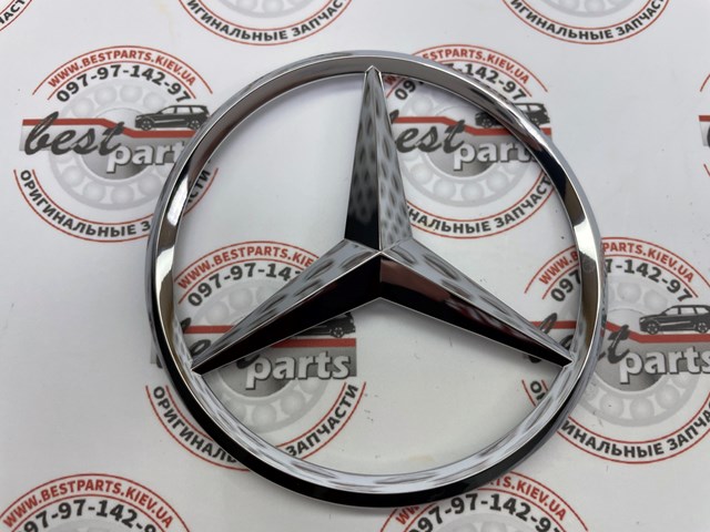  Mercedes A1678171200