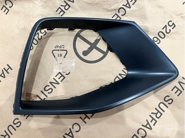 Купить PAD99055CAR Signeda 