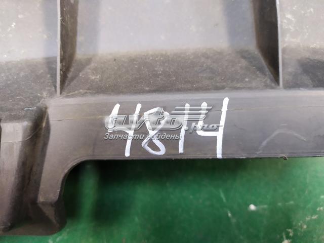  Ford C1BB17H763A