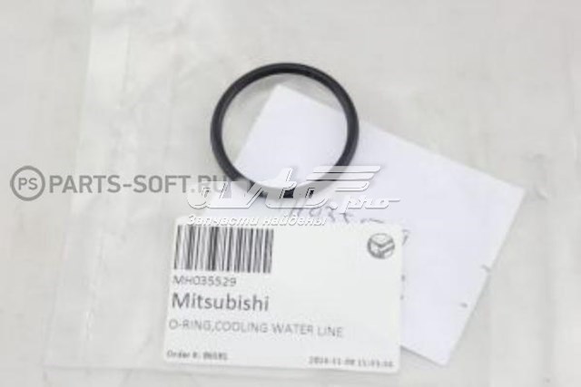 MH035529 Mitsubishi