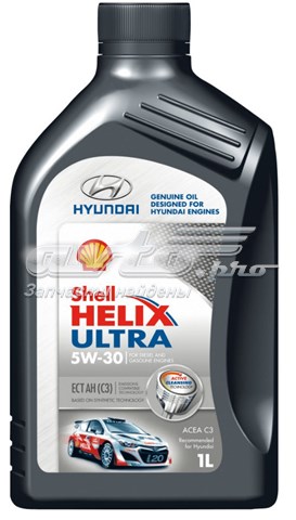  550052649 Shell