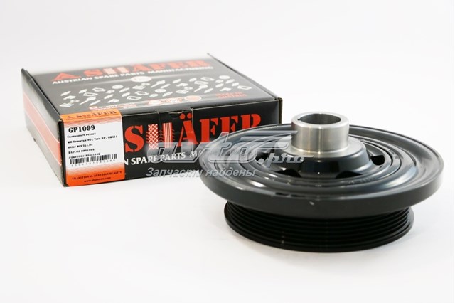Шкив коленвала GP1099 Shafer