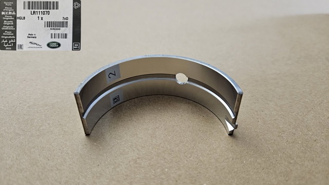 Купить LR111070 Land Rover 