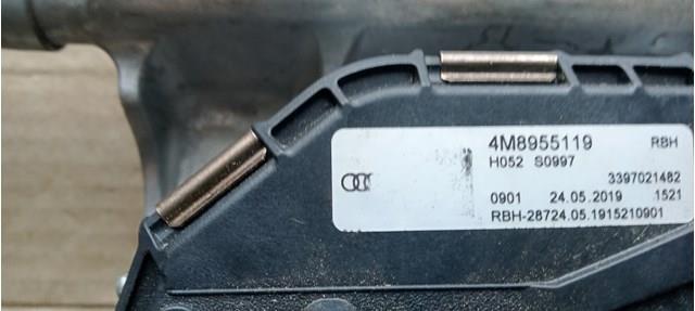 Купить 4M8955119 VAG 
