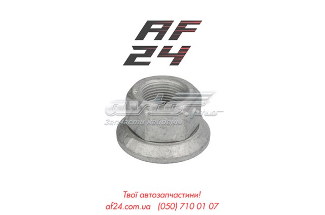 Гайка колесная FEBI 7663
