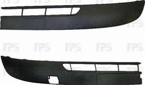 Купить FP5617920 FPS Накладка бампера переднего