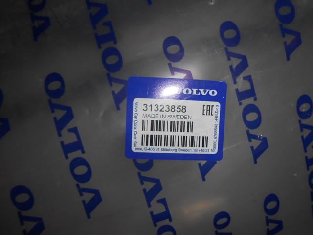  Volvo 31323858 цена, от 56.31 USD
