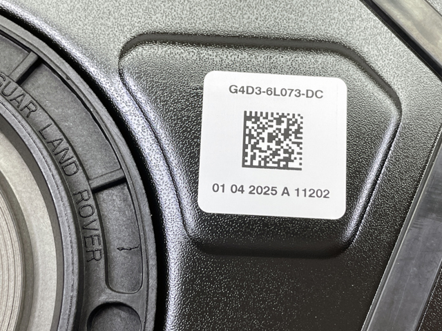 Крышка мотора передняя LR108531 Land Rover
