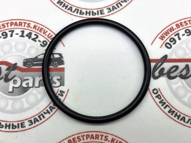  Land Rover LR084673