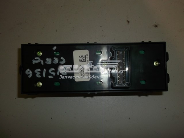  Hyundai/Kia 93570A2000