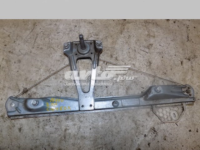 Renault (RVI) 7700434697 цена, от 5.07 USD