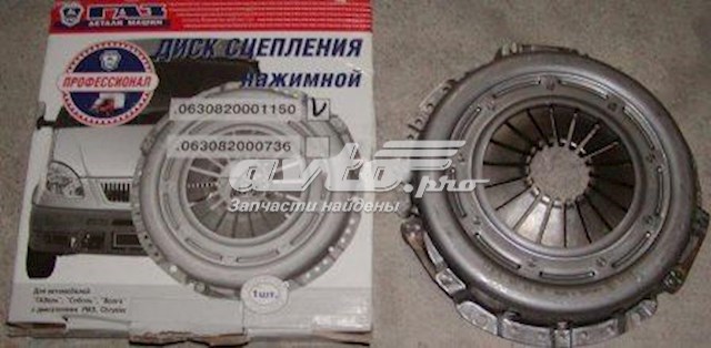 Корзина сцепления GAZ 063082001150 Корзина сцепления GAZ 063082001150