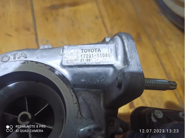 Q2990213 Q-fix Турбонаддув