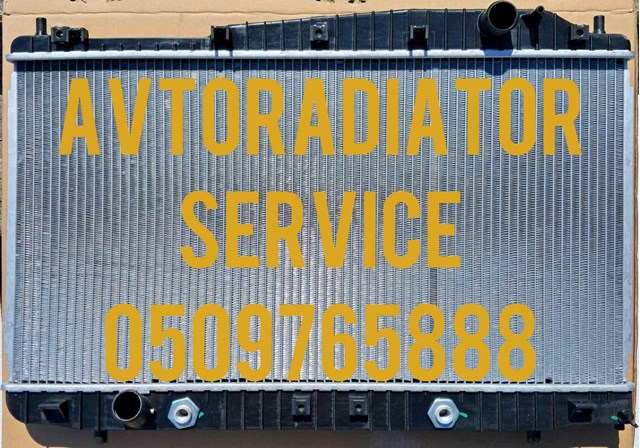 96475476 General Motors Радиатор основной