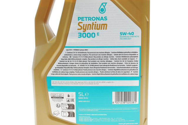 70731M12EU Petronas 