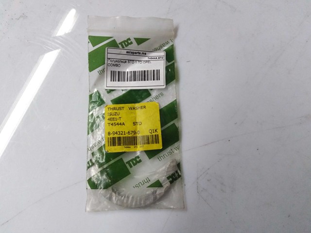  1100030063 Jrone