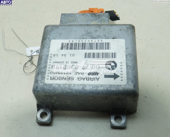 8362119 BMW Блок управления airbag