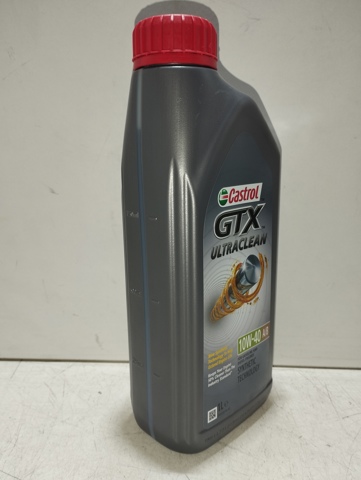 Castrol 15F120 цена, от 8.03 USD