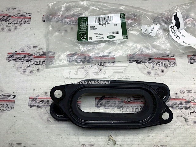 4628214 Land Rover Прокладка впускного коллектора, верхняя