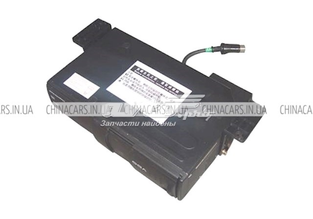  Chery T117901013 цена, от 12.65 USD