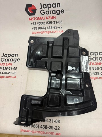  648396RR0A Nissan/Infiniti