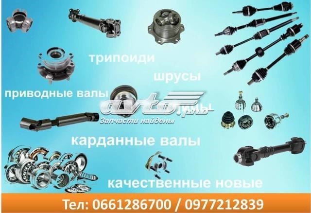 BB3149 Posterparts муфта кардана эластичная