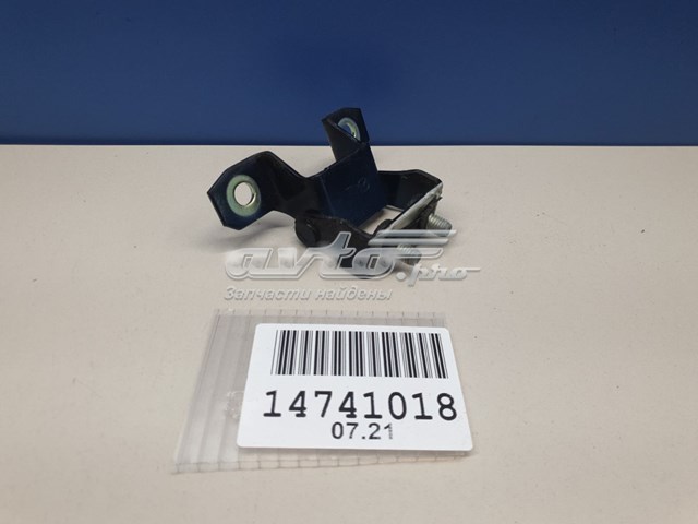 TK4862210C Mazda Петля багажника