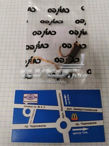 Купить PX602 Cargo Щетки генератора