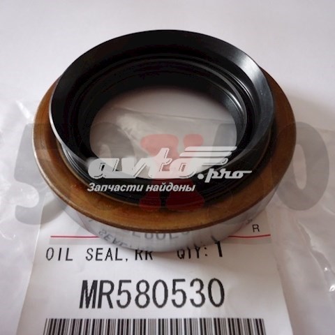 Купить MR580530 Mitsubishi Сальник хвостовика