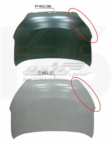 Капот FPS FP4022281 цена, от 165.54 USD