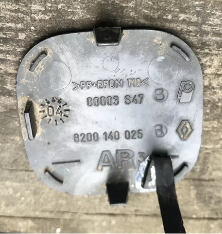 Купить 8200140025 Renault (RVI) 