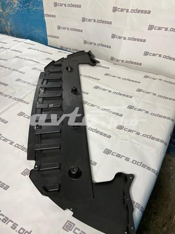 Купить DS738B384AE Ford 
