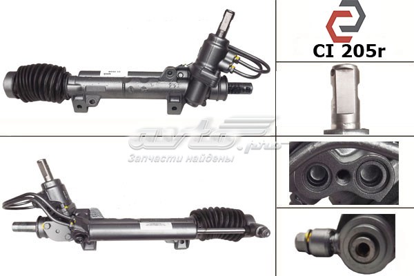 Купить CI205R MSG Рулевая рейка
