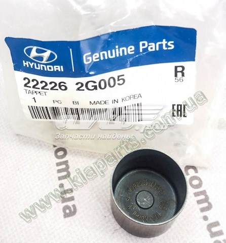 2223045000 Hyundai/Kia 