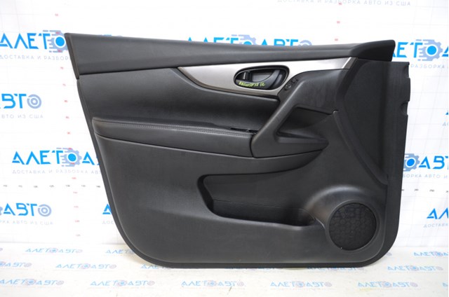 809016MA0B Nissan/Infiniti 