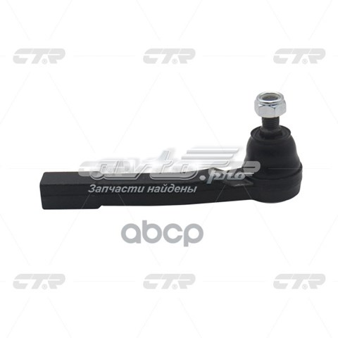 Рулевой наконечник Ssang Yong 4666036000 цена, от 20.25 USD