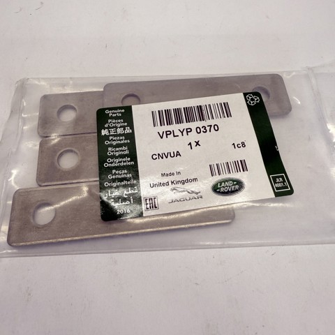 VPLYP0370 Land Rover 