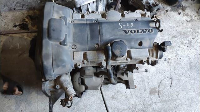 B4164S2 Volvo Мотор в сборе