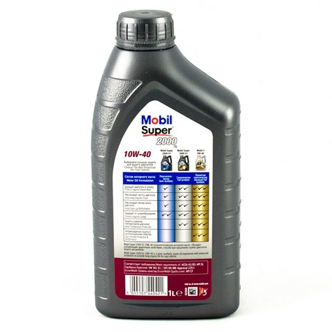  Mobil 0018925 цена, от 9.19 USD