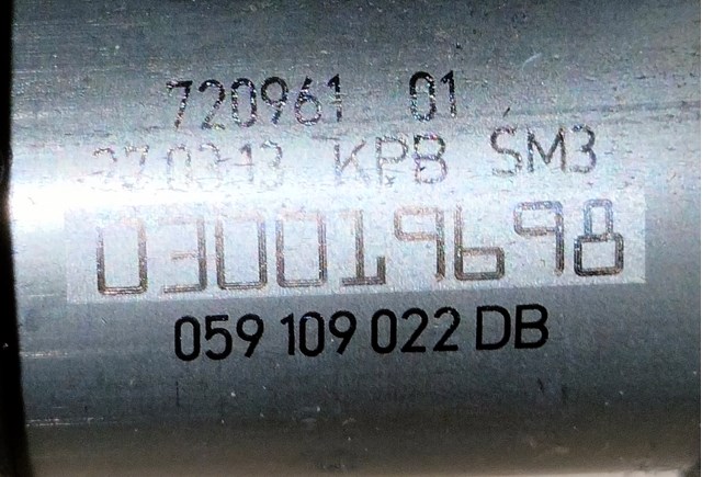 Купить 059109022DB VAG 