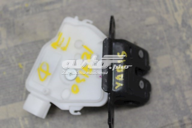Fecho de tampa de porta-malas (de 3ª/5ª porta traseira) Toyota Yaris  P21