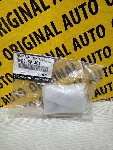  Mazda DFR5508C1 цена, от 6.33 USD