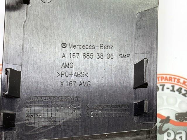  Mercedes A1678853806
